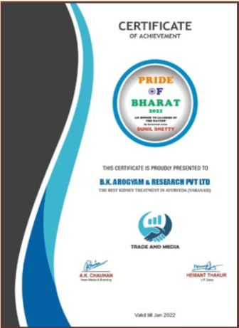 Pride Of Bharat Award